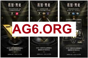 BLG战胜JDG语音！全队猛夸Bin哥！左手：无敌Bin哥！