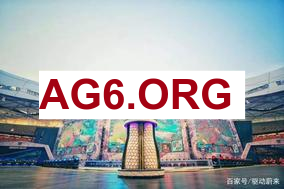 输BLG后Gala麻了：根本没遇到过冰鸟辅助，不知道怎么打！